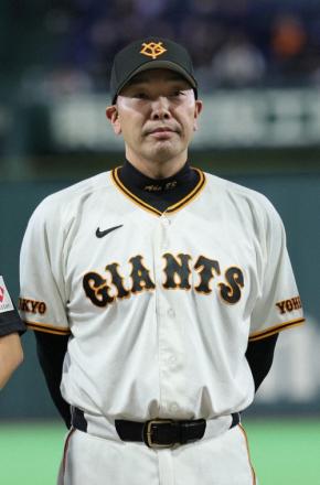 巨人・阿部慎之助監督を釈放　娘への暴行容疑で逮捕後