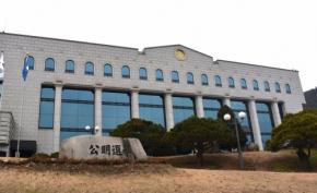韓国、統一選に向けディープフェイク対策強化 400人超投入