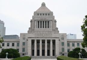 政府、電気・ガス代補助に5000億円支出　赤字国債で賄う