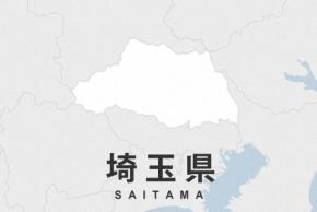 「推し活のため」　デリヘル・パパ活で副収入の税務署職員を処分