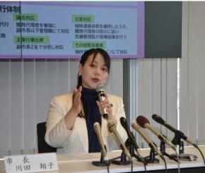 「前例に」　産休取得表明の京都・八幡市長、期間は前後各8週間