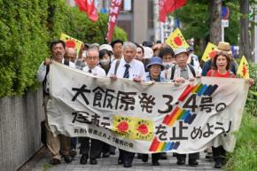 大飯原発の設置許可、取り消し認めず　住民側逆転敗訴　大阪高裁