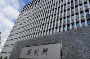 男性隊員に賠償命令、国への請求は棄却　空自わいせつ訴訟で判決
