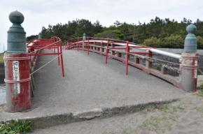 葉山御用邸裏の橋、3億円の寄付集まる　老朽化による架け替え