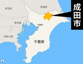 「お金なく将来を悲観」　小6息子を殺害か　殺人容疑で逮捕の父