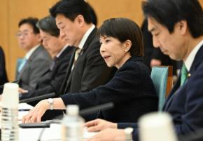 政府・与党、消費減税の検討大詰め　税率ゼロより1％案が有力