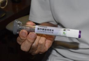 「小遣い稼ぎだった」 「やせ薬」マンジャロ違法販売疑いの3人
