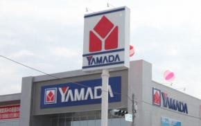 ヤマダHDとエディオンが経営統合を検討　2.5兆円の巨大連合