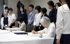 原爆死没者名簿の記帳始まる　新たに3035人記す