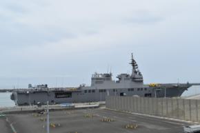 海自護衛艦「ひゅうが」高知新港に寄港　6日に無料で一般公開