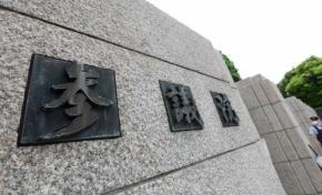 26年度補正予算成立 3.1兆円 閣議決定からわずか3日間