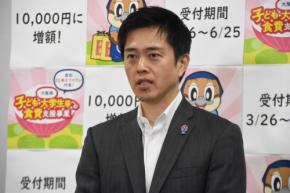維新・吉村代表　都構想3度目の挑戦へ「連立入りで決断」