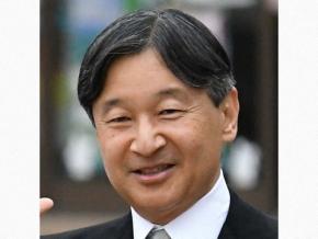 天皇陛下「国民の理解を得られるものに」 皇族数の確保策巡り