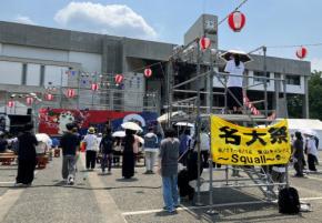 名古屋大の学園祭に初の「自衛隊ブース」　職員組合が中止声明