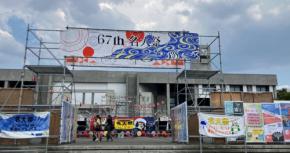 「名大祭」の自衛隊ブース、中止に　実行委「見立て甘かった」