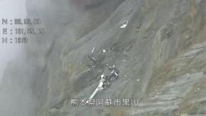 熊本・阿蘇山のヘリ墜落事故　機体と3人を無人機で引き上げへ