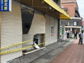 自民・本田太郎衆院議員の事務所に車突っ込む　京都・舞鶴