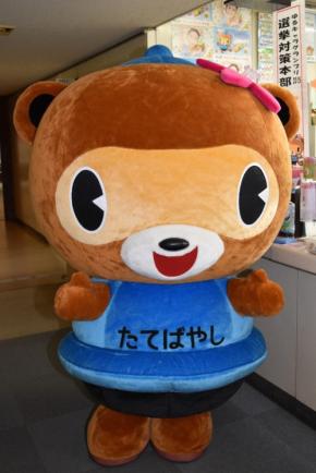 キャラ「ぽんちゃん」名前諦め変更　商標登録敗れ　群馬・館林