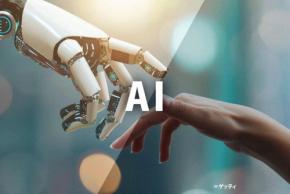 都立中高生らがAI開発学ぶ取り組み 都教委、デジタル人材育成