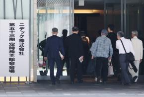 ニデック株主総会、株主から批判噴出 永守氏に賠償求める声も