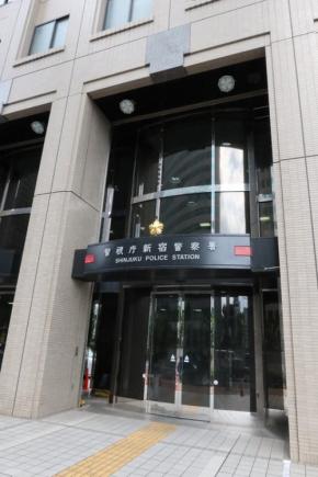 「もっと可愛くなれる」 整体で女性客の胸触った容疑 院長逮捕
