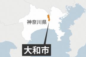 「ぶつかりおじさん」 体当たりで小学生にけがさせた疑いで逮捕