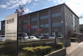 妊娠9カ月の女性はね死なせた被告に禁錮2年6月 長女今も重症
