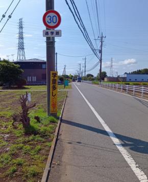 絶えぬ飲酒運転　千葉が対策強化　八街児童死傷事故から5年