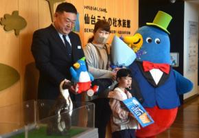 イルカショーが人気の仙台うみの杜水族館、入館者1000万人達成