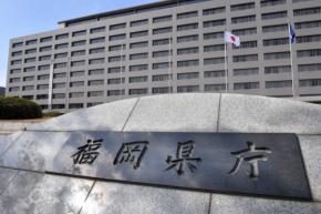 想定死者3300人　福岡県、海域活断層地震の被害想定を初公表