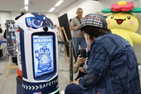 「ログイン画面見せて」　詐欺師役はAIロボ、リアルな手口体験