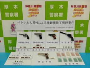 拳銃4丁と実弾80発所持疑い、51歳を再逮捕 入手経路調べる