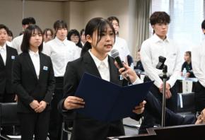 少年非行防止の「道しるべ」に　大学生ボランティア結団式　宮城
