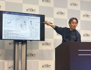 気象庁、地震に1週間注意呼びかけ 富士山変化なし 山梨震度6弱