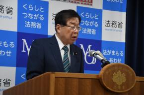 検察審査員氏名流出 法相「遺憾」、山口地検岩国支部の対応批判