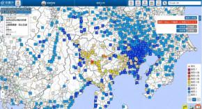 震源付近は「地震の巣」 専門家「海溝型に近い」 山梨震度6弱