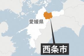 SUP中に溺れ男性2人が死亡、台風で増水か　愛媛・西条市