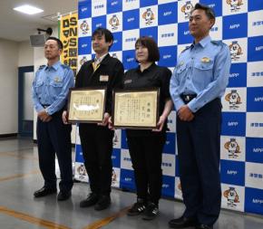 詐欺電話相手に「そちらこそ誰ですか」　常連と店員が男性救う