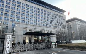 中国が対日輸出規制を強化 禁輸リスト、新たに20企業・団体