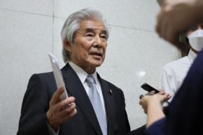 中曽根氏「言葉が適切ではなかった」 愛子さま巡る発言を釈明