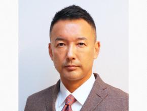 れいわ・山本太郎代表、高速道路を149キロで走行　罰金と免停
