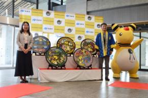 「しっぽの光」から長崎を連想 デンリュウの「ポケふた」新設