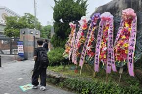 「光州事件」絡みでヤジの高校野球部 相手チームに謝罪 韓国