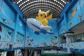 能登にポケモン空港オープン　足湯、祭り…ピカチュウが復興応援
