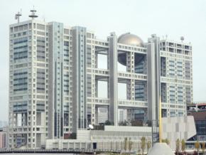 フジテレビが謝罪「当社の責任」　ハラスメント報道で経緯公表