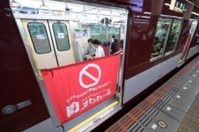 追加料金で「必ず座れる」サービス 関西の鉄道でもなぜ拡大?