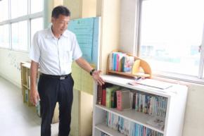 教育環境の改善へ　岡山朝鮮学校が「伴走サポーター」を募集