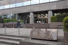 ブランド品買い取り販売元代表を逮捕　7億円超脱税か　東京地検