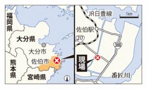 4人刺傷の現場近く「包丁を持った男がいる」 44歳逮捕 大分