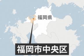 「若者の街」にサル　福岡・大名地区、ペイペイドーム付近でも
